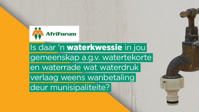 AfriForum Omgewingsake-watertekortpetisie