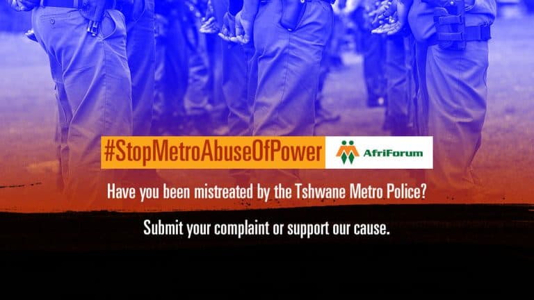 #StopMetroAbuseOfPower