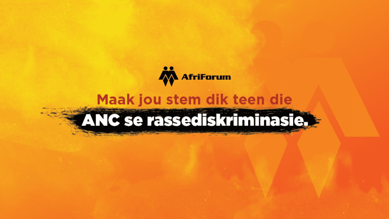 Maak jou stem dik teen die ANC se rassediskriminasie.