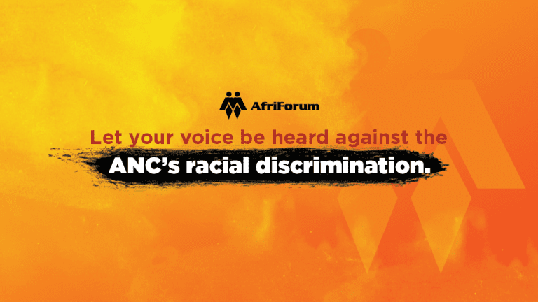 Let your voice be heard against the ANC’s racial discrimination.